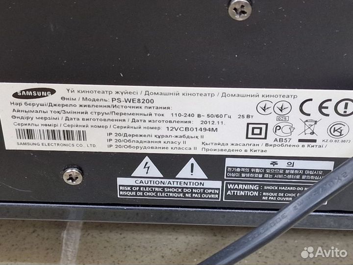 Саунтбар Samsung HT-E8200