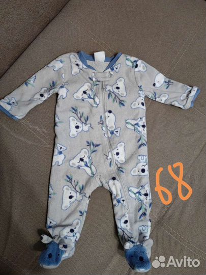 Комбинезон