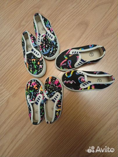 Тапочки для ребёнка