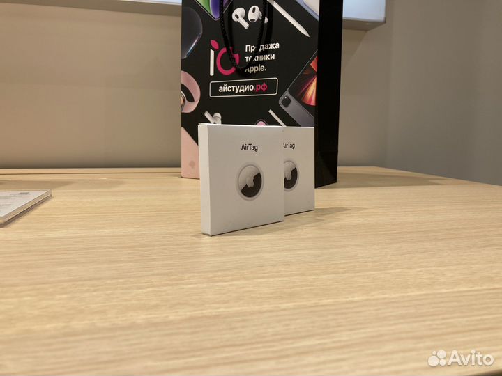 Apple airtag