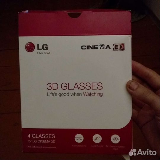 Очки d3 на телевизор lg