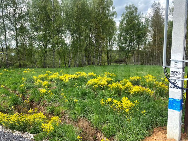 Участок 7 сот. (ИЖС)