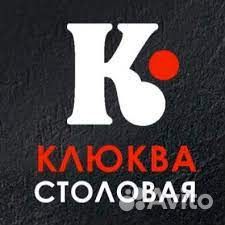 Мойщица-уборщица в столовую