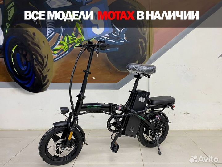 Электровелосипед E-NOT Compact Lux 48/12ан