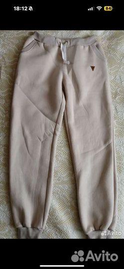 Толстовка костюм брюки