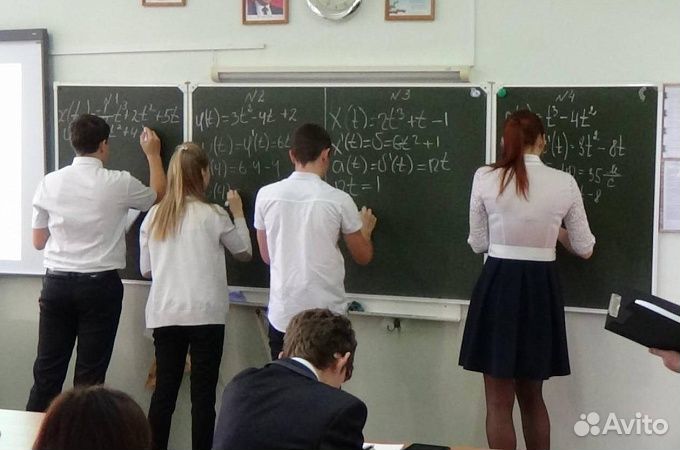 Репетитор по математике