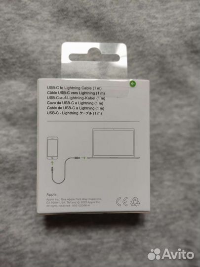 Кабель Apple USB Type-C - Lightning Premium 1m