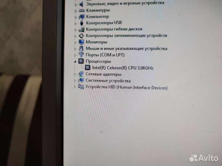 Кнопка включения питания