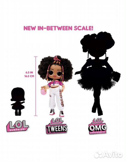 Кукла L.O.L. Tweens Fashion Doll Hoops Cutie