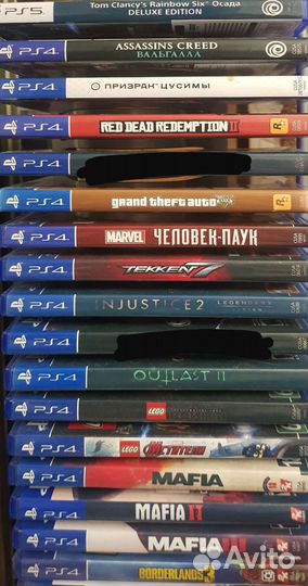 Ps4 игры Обмен Продажа