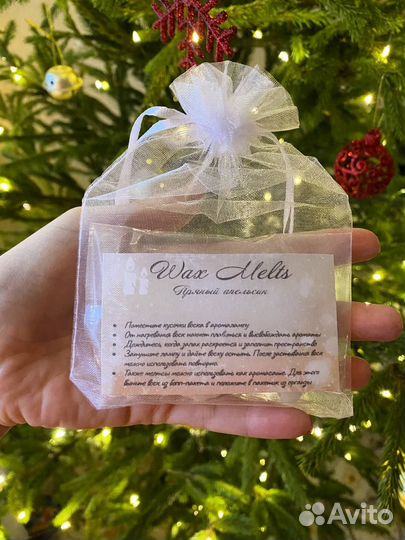 Wax Melts Пряный Апельсин