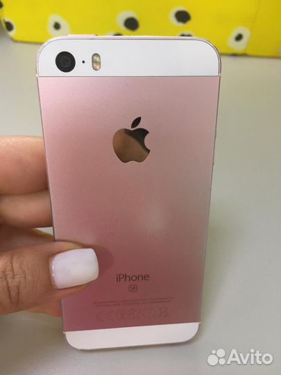 iPhone SE, 32 ГБ