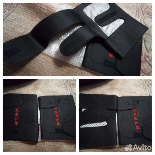 Наколенник ортопедический