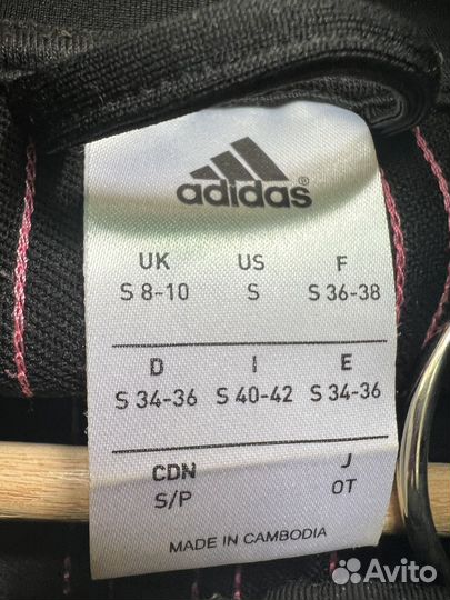 Спортивный костюм Adidas женский