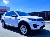 Land Rover Discovery Sport 2.0 AT, 2017, 101 000 км, с пробегом, цена 2 100 000 руб.