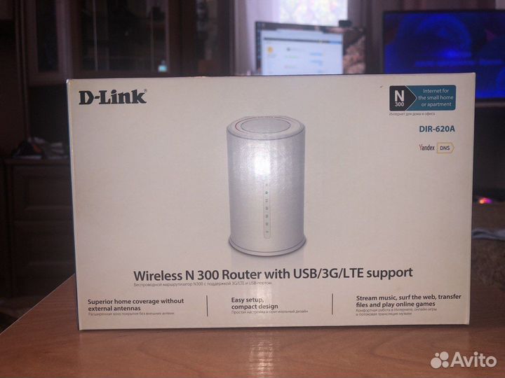 Wifi роутер с поддержкой usb модема