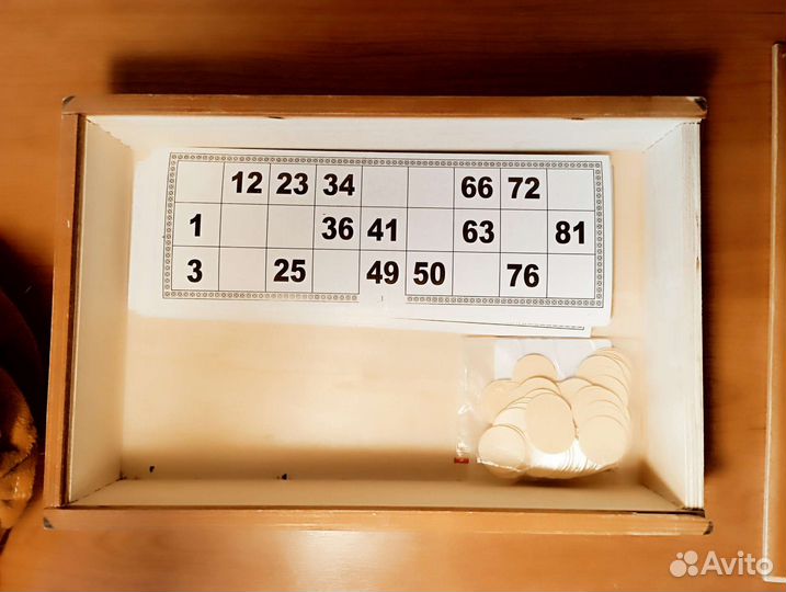 Русское лото