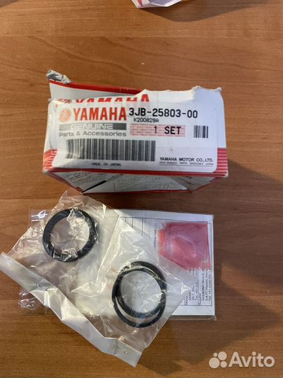 Ремкомплект тормозного супорта Yamaha