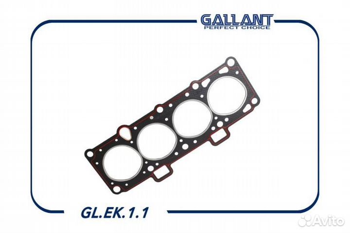 Прокладка гбц 2108 d79.0 асбест gl.ek.1.1