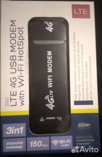 LTE 4G USB modem WI-FI