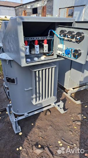 Трансформатор обмен арт38756