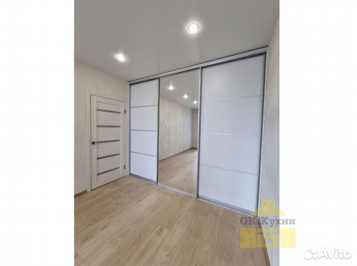 Гардеробная