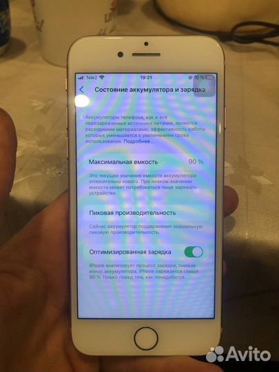 Телефон iPhone 8