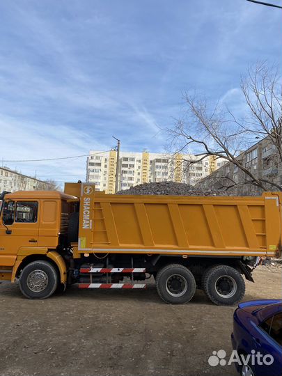 Перевозка зерна