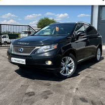 Lexus RX 3.5 CVT, 2010, 238 000 км, с пробегом, цена 2 319 000 руб.