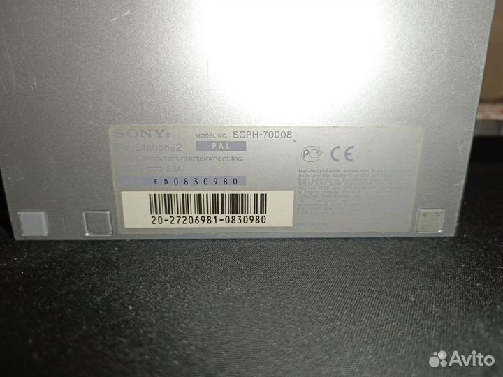 Sony PlayStation 2 schp-70008