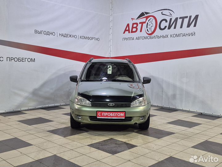 LADA Kalina 1.4 МТ, 2008, 172 098 км