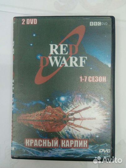 Star track,звездные врата на DVD