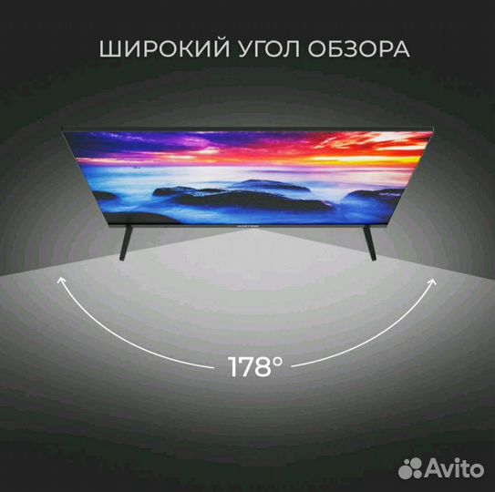 Новый телевизор Smart TV 32