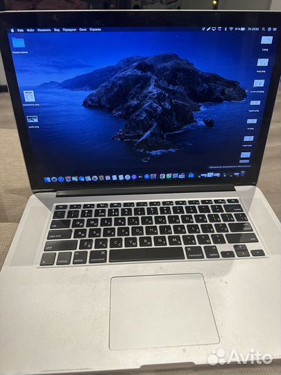 Apple MacBook Pro 15 retina