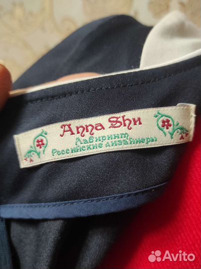 Платье Мария Братиславская Лабиринт