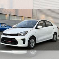 Kia Pegas 1.4 AT, 2023, 1 км, с пробегом, цена 1 599 000 руб.