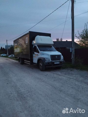 Грузоперевозки до 5 тонн 45кубов