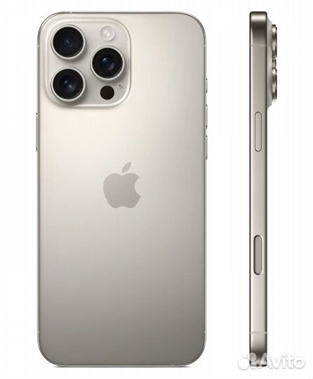 iPhone 15, 256 ГБ