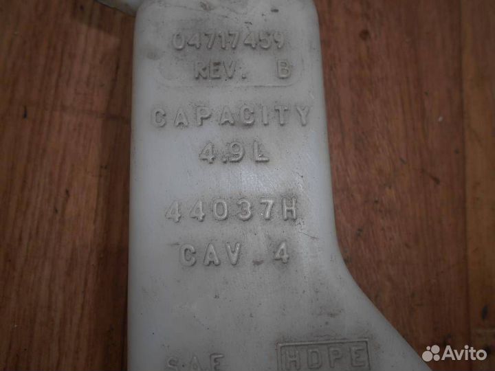 Бачок омывателя лобового стекла Dodge Caravan 199