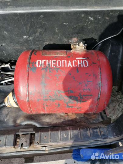 Гбо газовое оборудование на авто