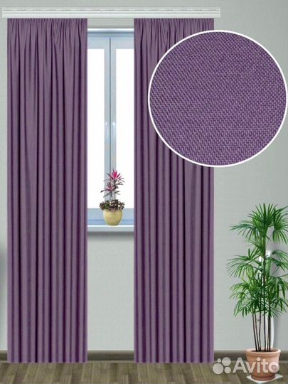 Шторы новые