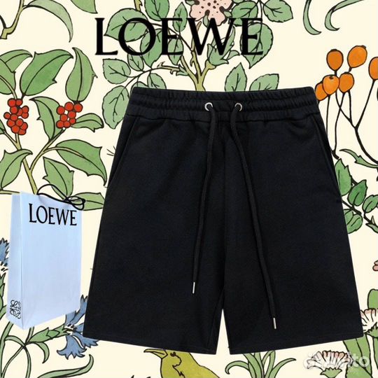 Шорты мужские Loewe