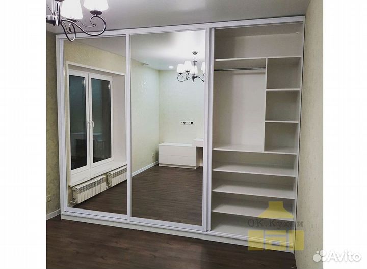 Стенка сборная