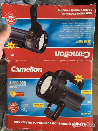 Аккумуляторный галогенный фонарь camelion