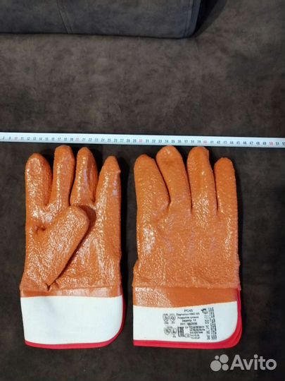 Перчатки мужские зимние рабочие