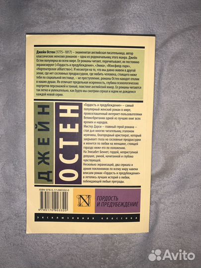 Книги обмен