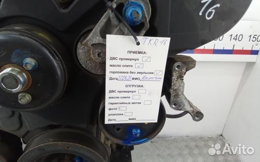 Двигатель дизельный land rover discovery 3 (TKR16A