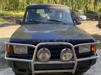 Land Rover Discovery 2.5 AT, 1997, 200 000 км, с пробегом, цена 390 000 руб.