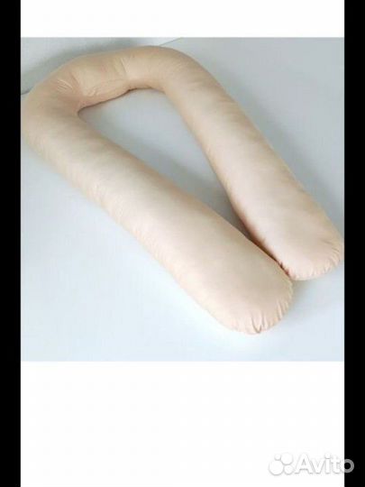 Подушка для беременных