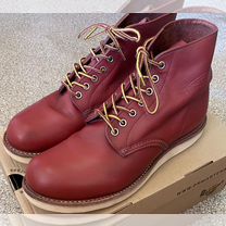 Ботинки Red Wing 8166 (42.5)